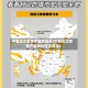 中国这次疫情严重的地区(中国这次疫情严重的地区是哪里)